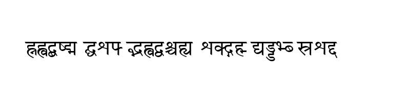 Preview of Chanakya Regular