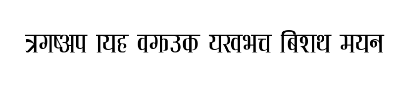 Preview of Chandrodaya Regular