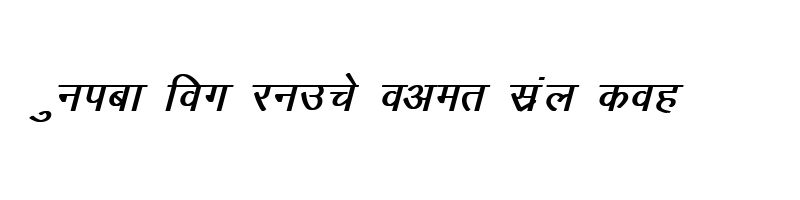 Preview of DevLys 010 Bold Italic