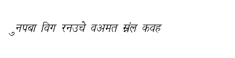 Preview of DevLys 020 Italic