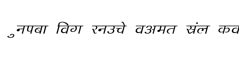 Preview of DevLys 140 Italic