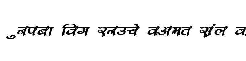 Preview of DevLys 170 Bold Italic