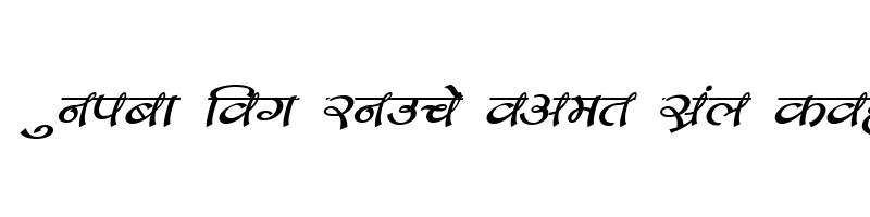Preview of DevLys 170 Italic