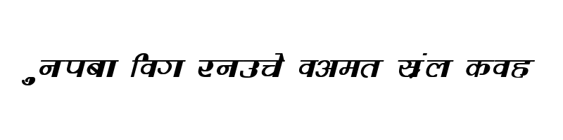 Preview of DevLys 220 Bold Italic