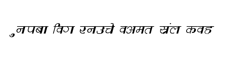 Preview of DevLys 220 Italic