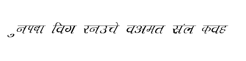 Preview of DevLys 230 Italic
