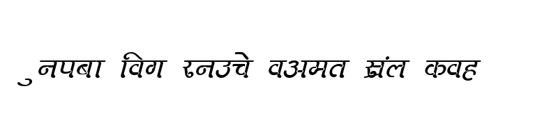 Preview of DevLys 270 Italic