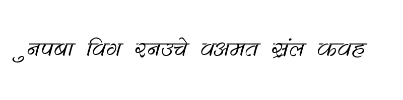 Preview of DevLys 280 Italic