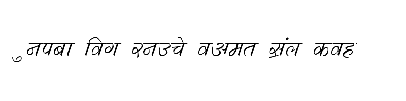 Preview of DevLys 290 Italic