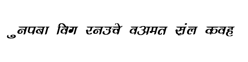 Preview of DevLys 300 Bold Italic