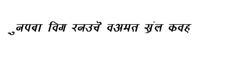 Preview of DevLys 320 Bold Italic