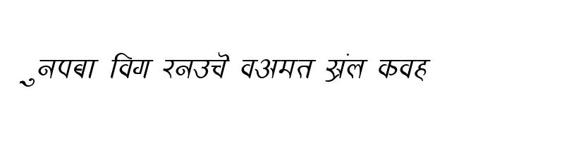Preview of DevLys 320 Italic