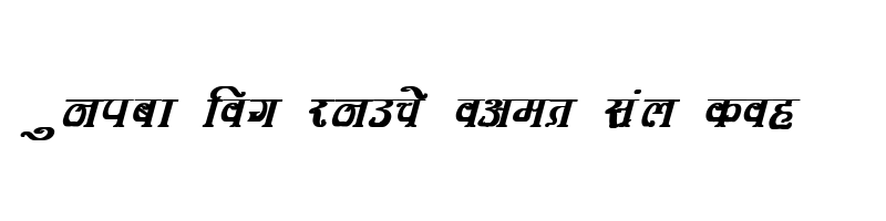 Preview of DevLys 350 Bold Italic