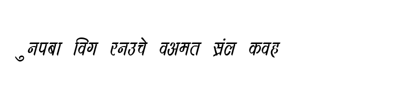 Preview of DevLys 390 Italic