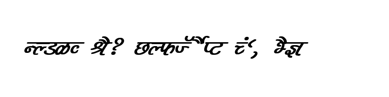 Preview of DevLys 400 Bold Italic