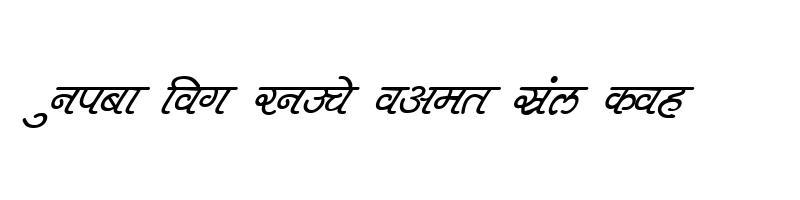 Preview of DevLys 400 Italic