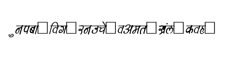 Preview of DevLys150 Bold Italic