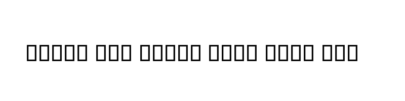 Preview of Dima Font