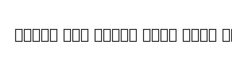 Preview of Droid Arabic Kufi Bold