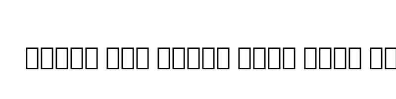 Preview of Droid Arabic Naskh Bold