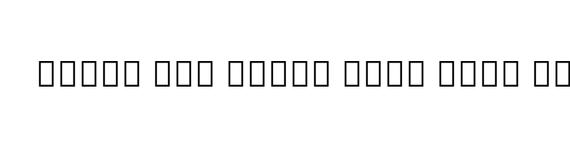 Preview of Droid Sans Arabic Regular