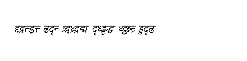 Preview of DV TTSurekh Italic