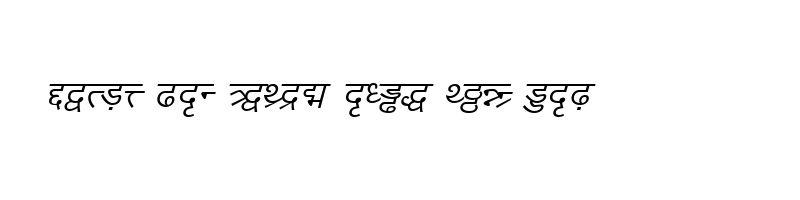 Preview of DV TTYogeshEN Italic