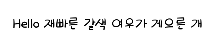 Preview of DX3 1 B Bold
