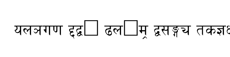 Preview of Fontasy Himali Regular