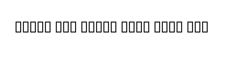 Preview of GE Jarida Heavy Italic