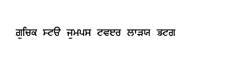 Preview of GurmukhiIIGS Regular