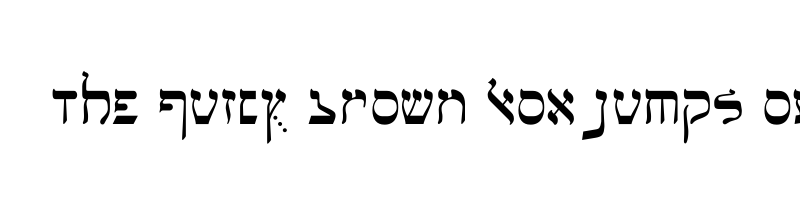 Preview of Hananiah