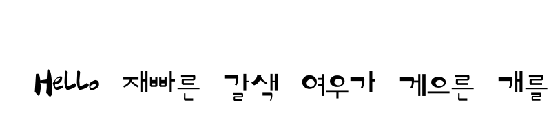 Preview of HanS UFO