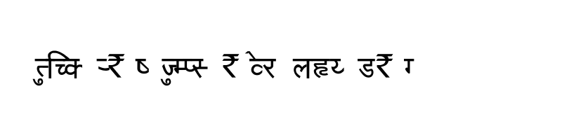 font preview of hemanqa Ajaya Regular