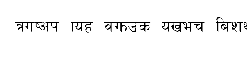 font preview of Himali NORMAL