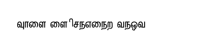 font preview of Hindolam Regular