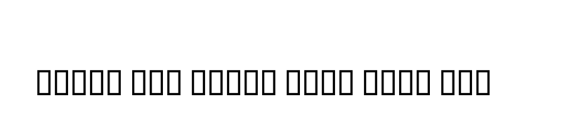 font preview of HSN Razan bold