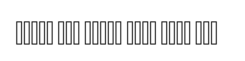 font preview of ITLOUTAR