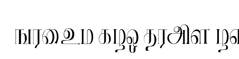 font preview of Jeya Small Plain