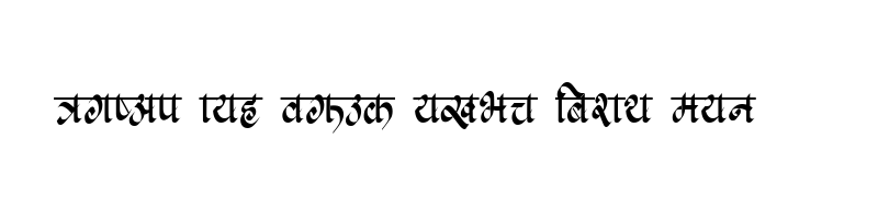 Preview of kachhipati Regular