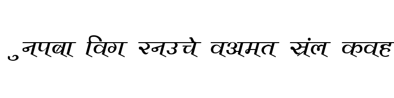 font preview of KALAKAR VIJAY Normal