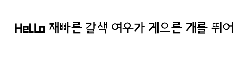 Preview of Korean Fonts 4 Regular