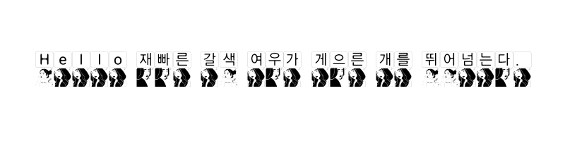 Preview of Korean Fonts Collection 1 Regular