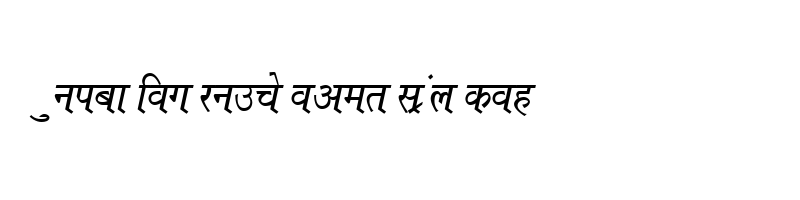font preview of Kruti Dev 642 Normal
