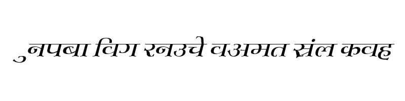 font preview of Kruti Dev 702 Normal