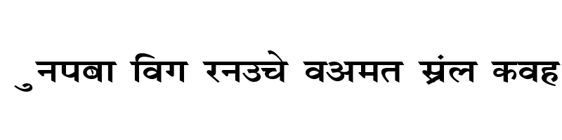 font preview of Kruti Dev Display 490 Regular