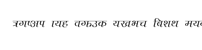 font preview of Ktm1 nA