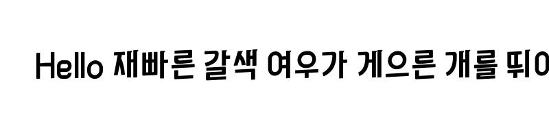 font preview of LABBalkiri Regular