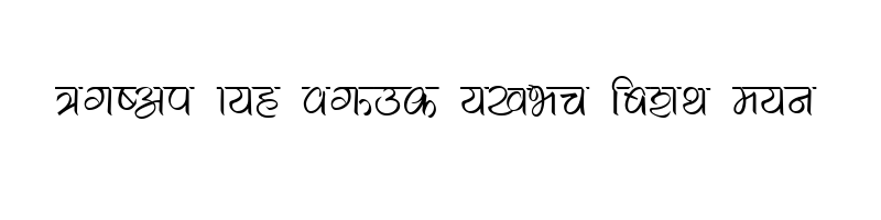 font preview of Maiya Regular