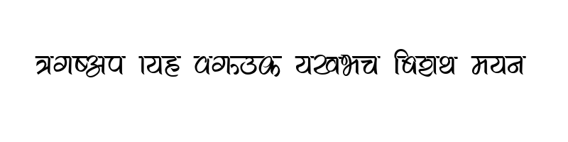 font preview of MaiyaBold Regular